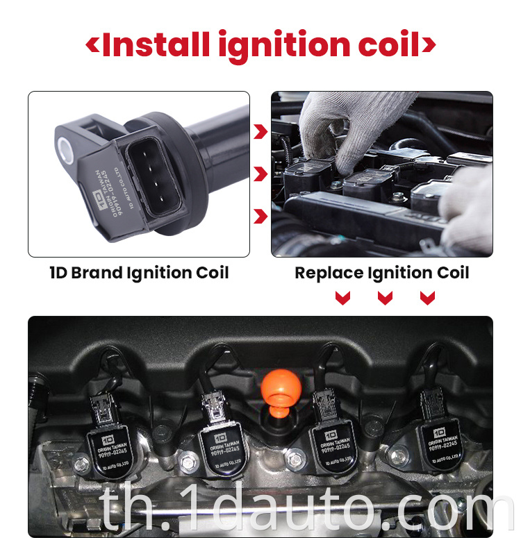 Original Auto Part Lexus Ignition Coil 